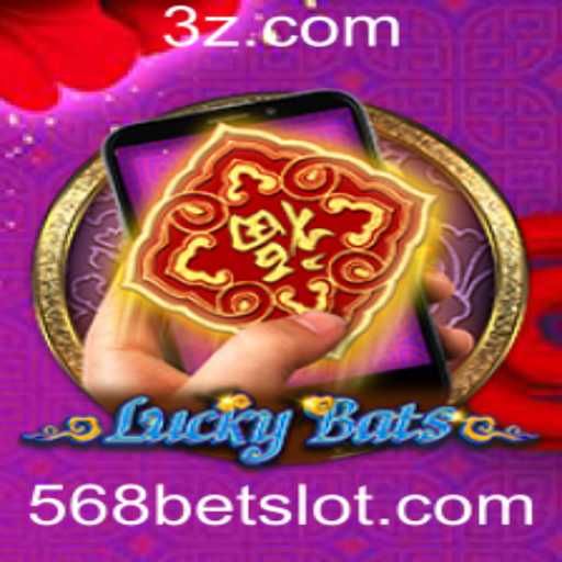 Baccarat games